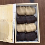 味百選 - 料理写真: