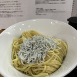 朱うさぎ - 料理写真: