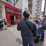 アヴランシュ・ゲネー - 