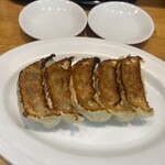 大三元 - 