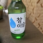 タバン草乃家 - 