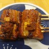 大衆うなぎ酒場 B/FISH - 