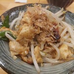 大衆うなぎ酒場 B/FISH - 