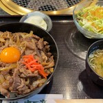 宗石亭 - 