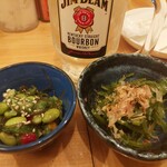 大衆うなぎ酒場 B/FISH - 