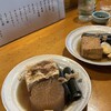 尾張家 - 