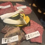 渋谷 和牛焼肉 USHIHACHI 極 - 