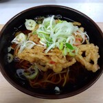 信濃路 - 