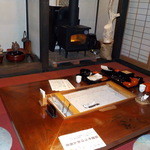 Yume Ichirinkan - 奥の間は、囲炉裏のテーブル～