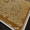 山田養蜂場 八重洲店
