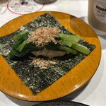 琉球回転寿司 海來 - ちきなっチョ