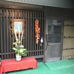 鮨匠 のむら - 