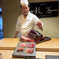 鮨 龍馬 - 