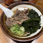 ちから - 