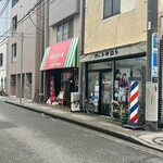 大島コーヒー店 - 500円で素晴らしいクオリティでした