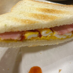 大島コーヒー店 - だんめん