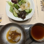 肉料理 ARITA - 