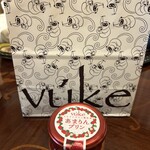 クラフトプリン製作所 vuke - 