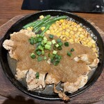 しずる - 