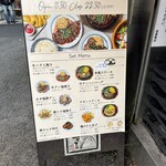 しずる - 