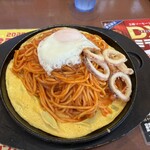 パスタ・デ・ココ - 料理写真: