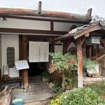 いもせ - 