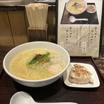 麺屋海神 - 