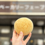 ベーカリーフェーブ - 