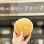 ベーカリーフェーブ - 
