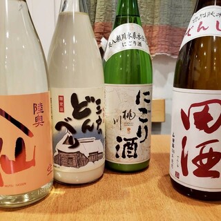 麺屋酒場 盛盛_1