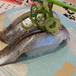 すし松 - イワシ
