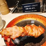 炭火串焼　白虎 - 