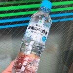 ファミリーマート - 