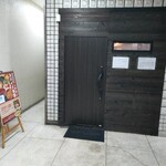 スパイス料理ナッラマナム - 