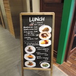 洋食ビストロ ドンピエールハート - 