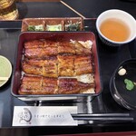 福山名代 鰻の三谷 - 料理写真: