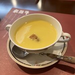牛排館 Kitchen 飛驒 - 
