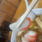 大石家 - 