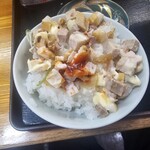 大石家 - 