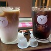らむね堂