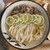 Udon Kyutaro - 料理写真:肉すだちうどん1,100円