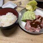 コケコッコー共和国 - 