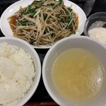 珉珉 - 