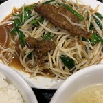 珉珉 - 