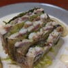 アノーニモ - 26.01