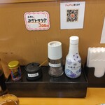 とん汁と玄米の店 檍食堂 - 