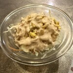 アシルワード - 