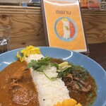 エピタフカレー - 