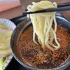 和