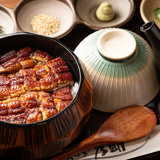 お出汁でとろける「肉厚」な身。極上ひつまぶし。